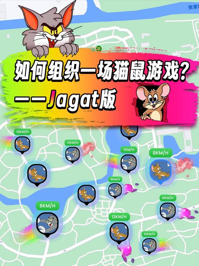 猫咪小游戏最全攻略解说_猫咪小游戏最新技巧通关