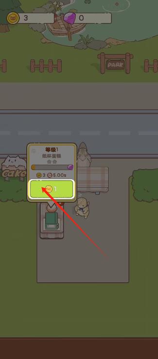 猫咪小游戏最全攻略解说_猫咪小游戏最新技巧通关