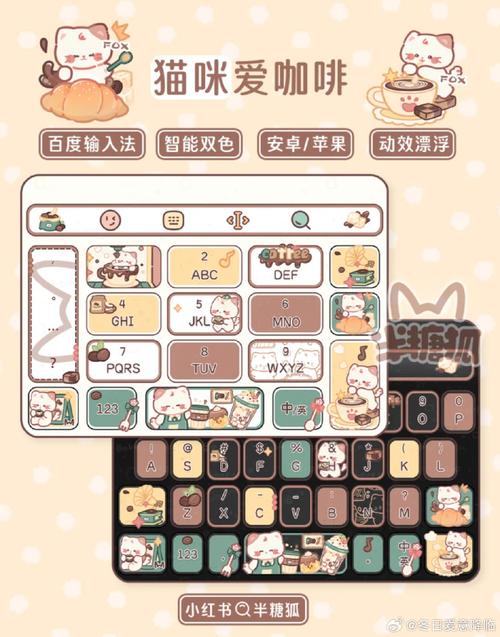 猫咪咖啡厅最全经营攻略_猫咪咖啡厅最新趣味玩法指南