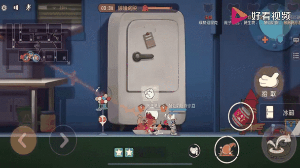 猫和老鼠里的狗最全游戏攻略解说_猫和老鼠里的狗最新游戏技巧通关