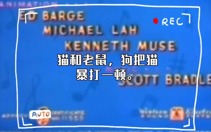 猫和老鼠狗最全游戏攻略解说_猫和老鼠狗最新游戏技巧通关