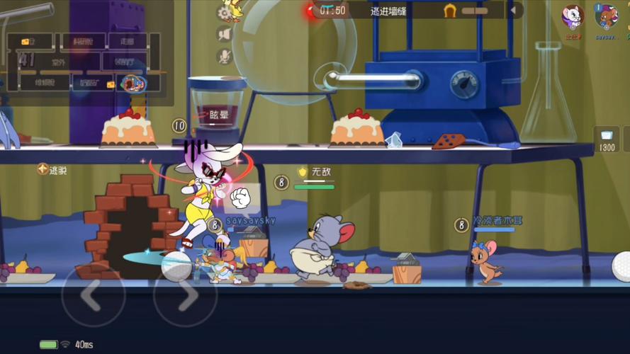 猫和老鼠泰菲最全游戏攻略解说_猫和老鼠泰菲最新游戏技巧通关