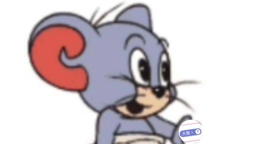 猫和老鼠泰菲最全游戏攻略解说_猫和老鼠泰菲最新游戏技巧通关