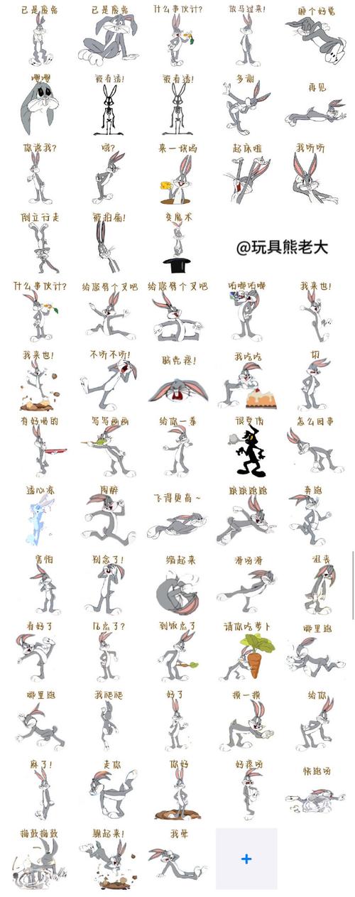 猫和老鼠手游超详细攻略解析_猫和老鼠手游最新玩法技巧指南