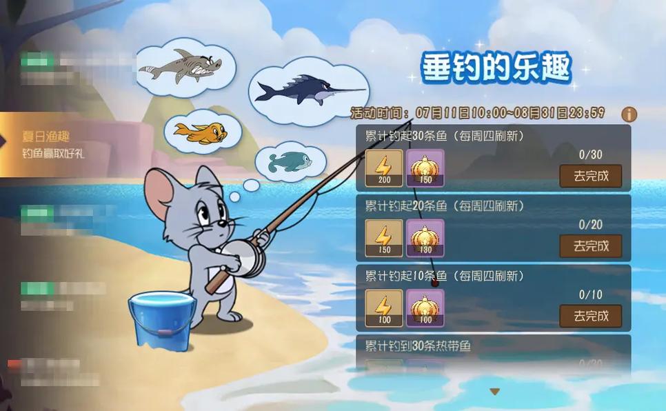 猫和老鼠手游官网最佳游戏策略指南_猫和老鼠手游官网最新玩法技巧全解