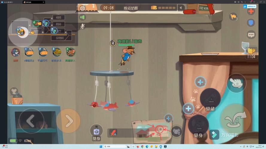 猫和老鼠官方下载最全游戏攻略解说_猫和老鼠官方下载最新游戏技巧通关