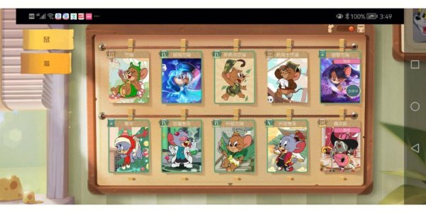 猫和老鼠人物介绍游戏攻略之角色特点全解析