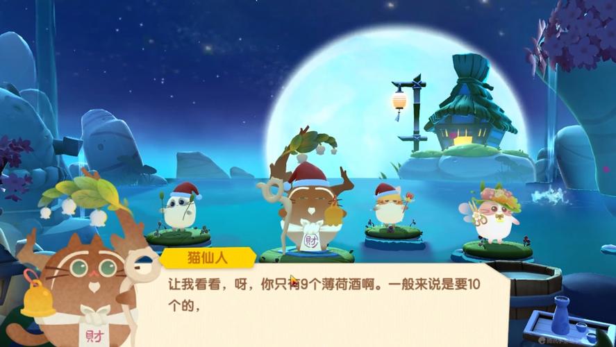 猫仙人最全游戏攻略解说_猫仙人最新游戏技巧通关