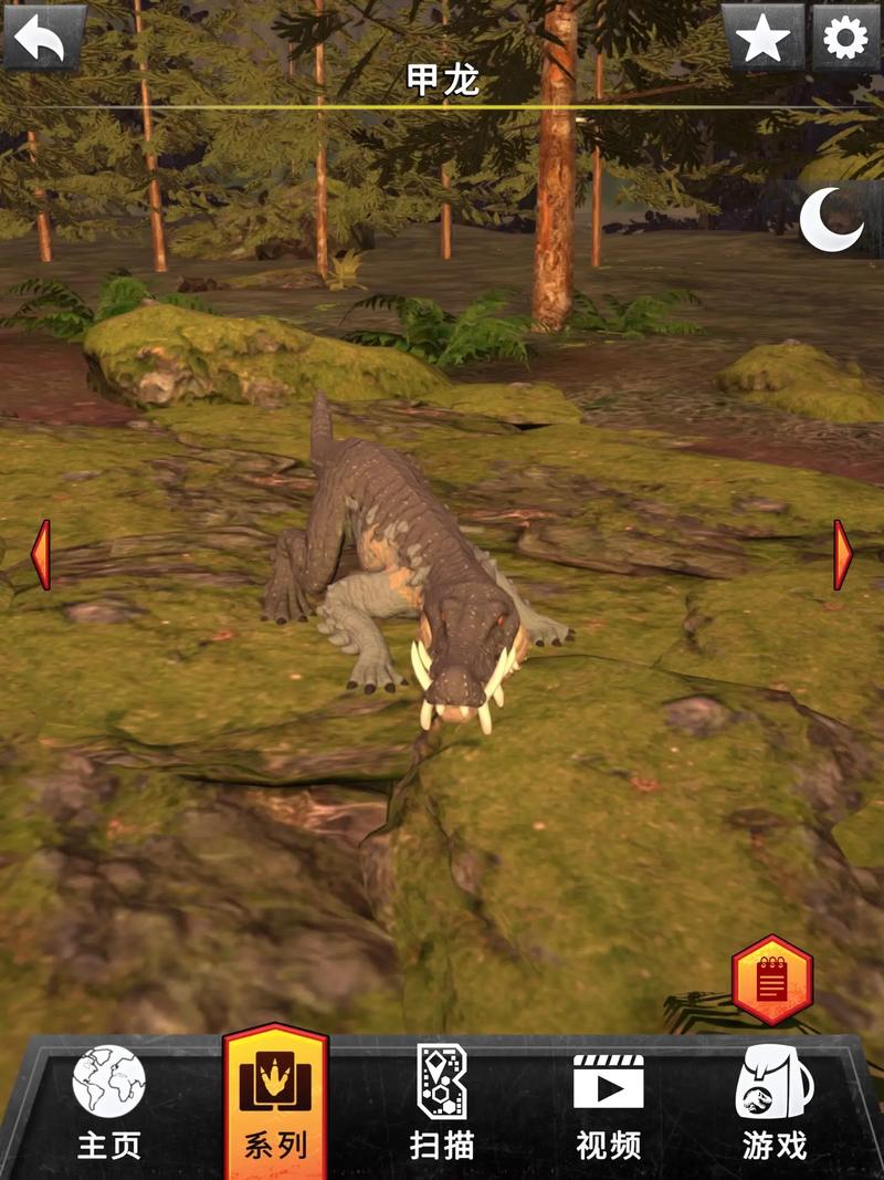 猪鳄最全游戏攻略解说_猪鳄最新游戏技巧通关