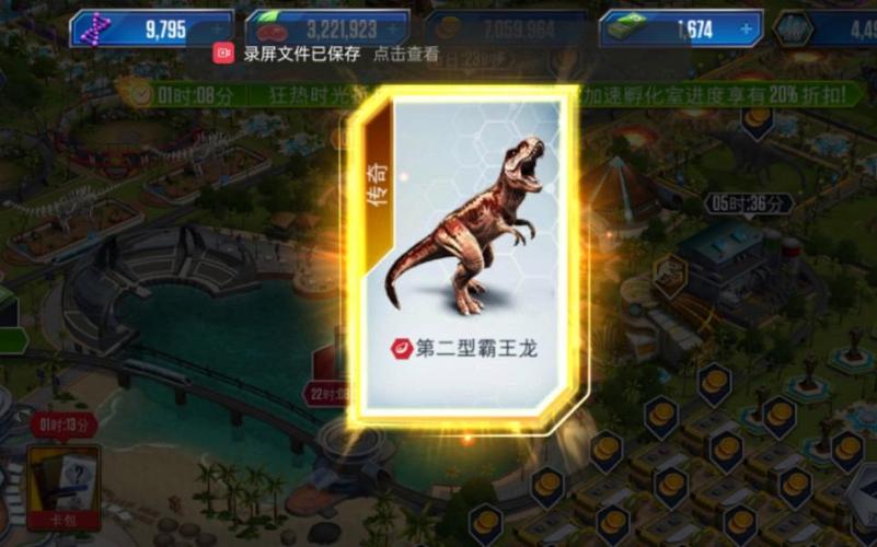 猪鳄最全游戏攻略解说_猪鳄最新游戏技巧通关