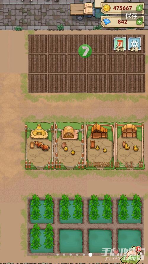 猪笼城寨最全游戏攻略解说_猪笼城寨最新游戏技巧通关