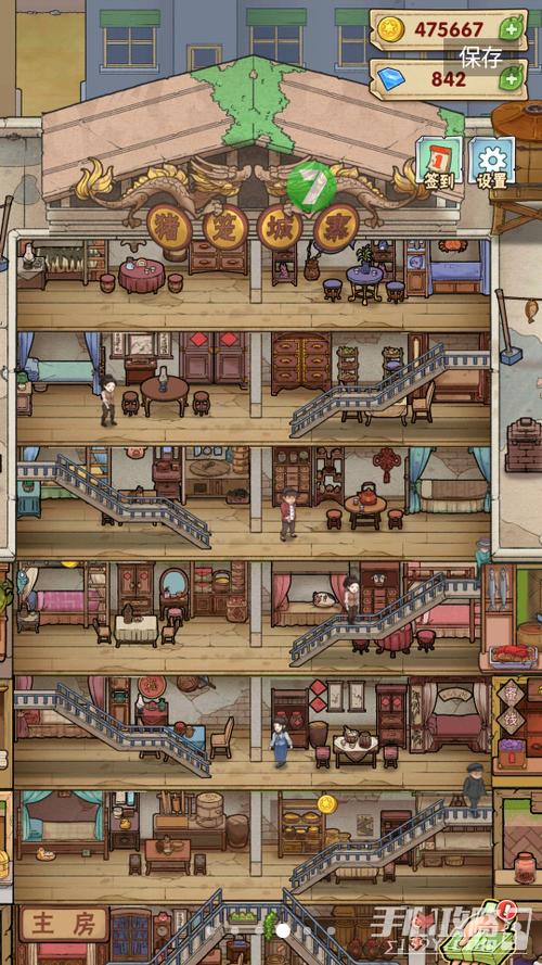 猪笼城寨最全游戏攻略解说_猪笼城寨最新游戏技巧通关