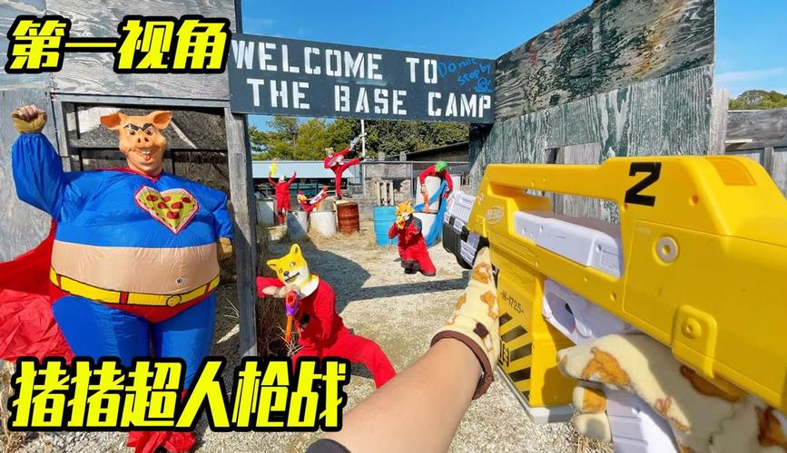 猪猪超人最全游戏攻略解说_猪猪超人最新游戏技巧通关