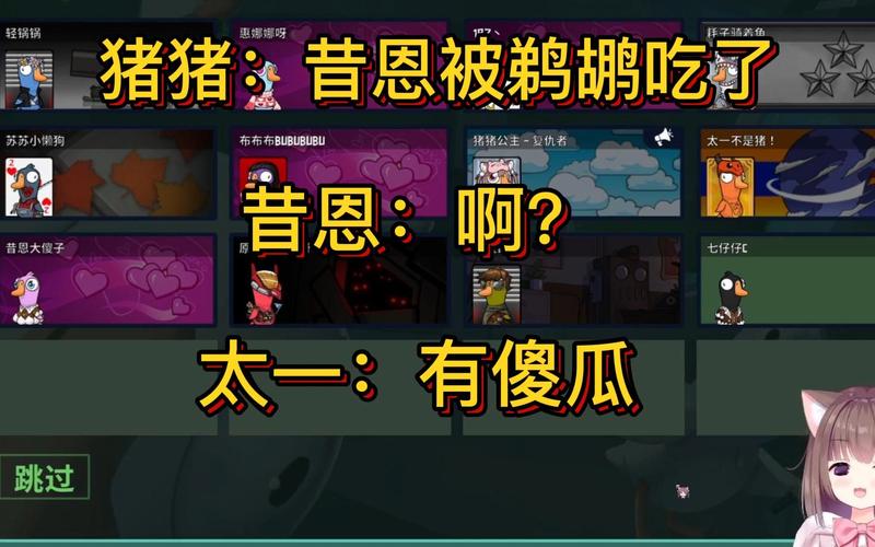 猪猪猪最全游戏攻略解说_猪猪猪最新游戏技巧通关