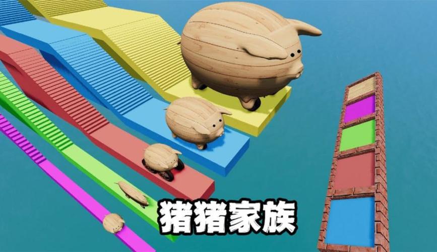 猪猪游戏最全游戏攻略解说_猪猪游戏最新游戏技巧通关
