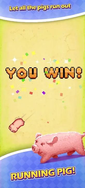 猪猪快跑最全游戏攻略解说_猪猪快跑最新游戏技巧通关