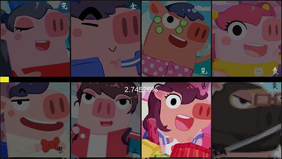 猪猪公寓手游最全攻略解说_猪猪公寓手游最新技巧通关