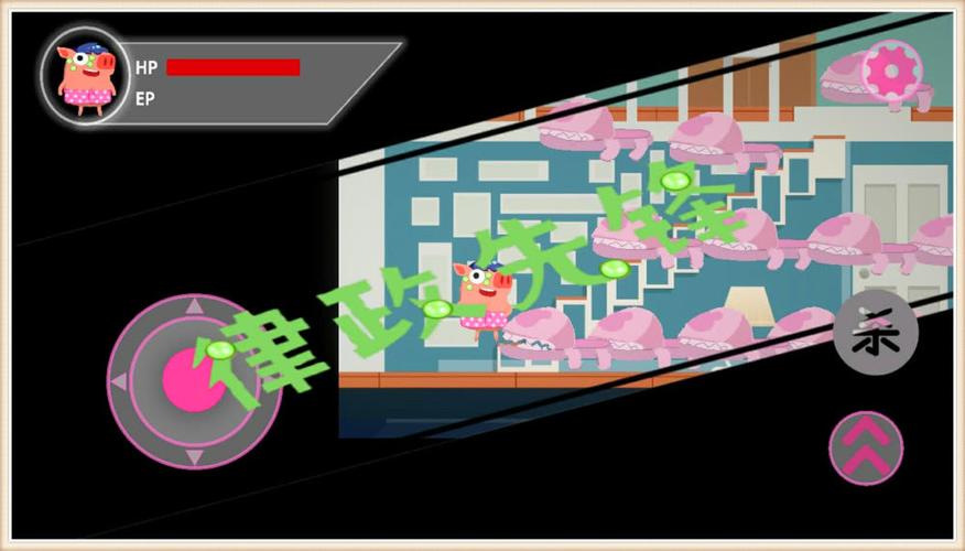 猪猪公寓手游最全攻略解说_猪猪公寓手游最新技巧通关