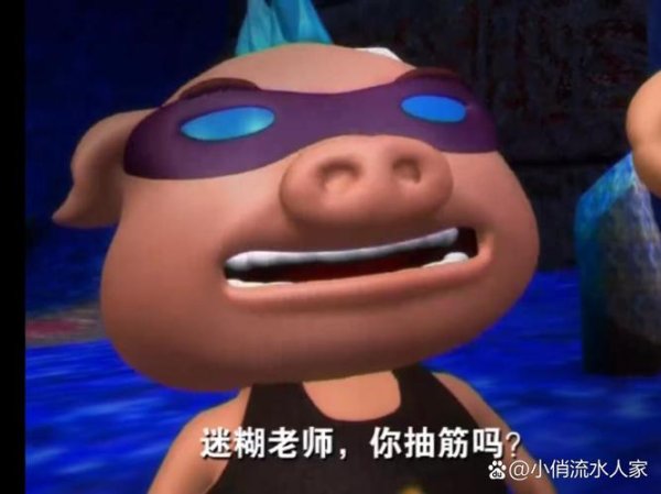 猪猪侠波比最全游戏攻略解说_猪猪侠波比最新游戏技巧通关