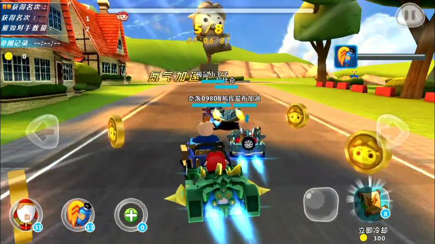 猪猪侠之百变飞车最全游戏攻略解说_猪猪侠之百变飞车最新游戏技巧通关