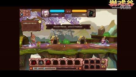 猪仙最全游戏攻略解说_猪仙最新游戏技巧通关