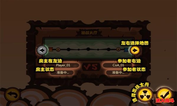 猪仙最全游戏攻略解说_猪仙最新游戏技巧通关