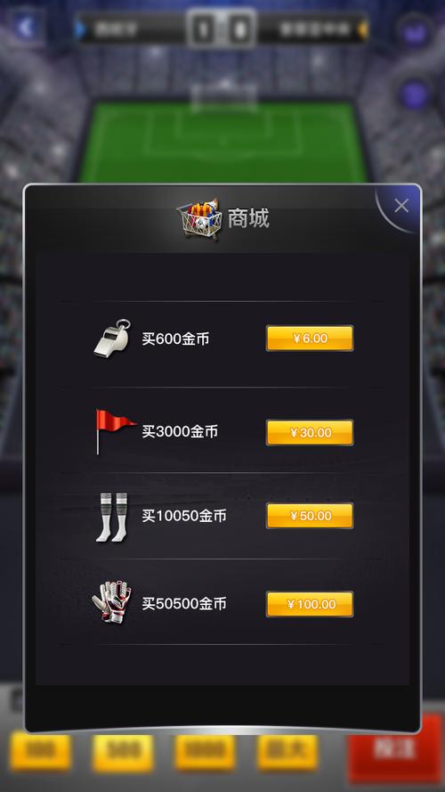 猜球游戏最全攻略解说_猜球游戏最新技巧通关