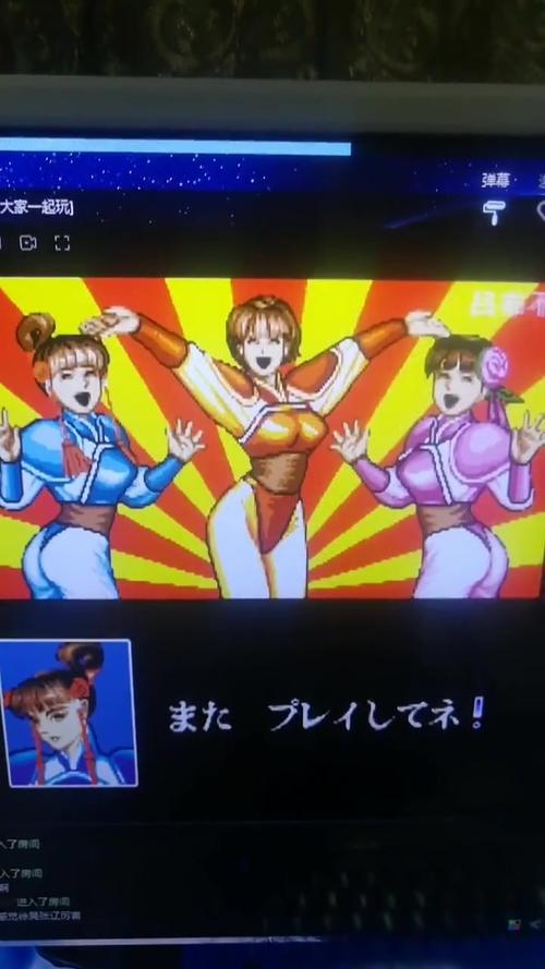 猜猜游戏最全攻略解说_猜猜游戏最新技巧通关