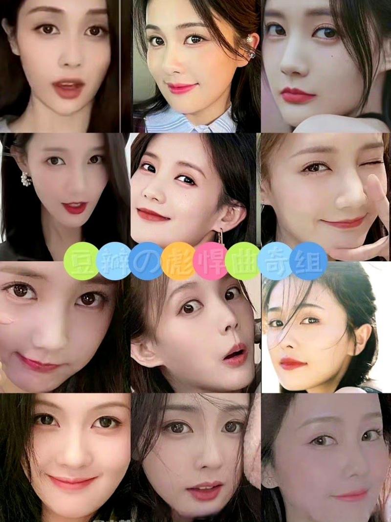 猜明星游戏最全攻略解说_猜明星游戏最新技巧通关