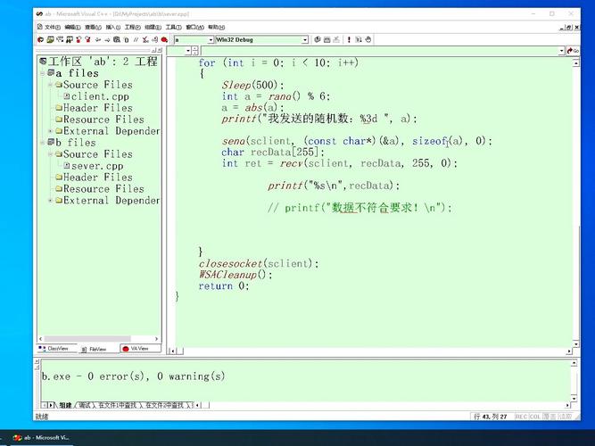 猜大小游戏最全攻略解说_猜大小游戏最新技巧通关