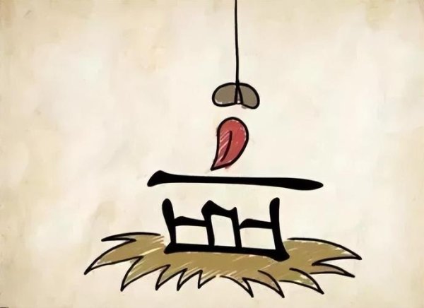 猜图游戏最全攻略解说_猜图游戏最新技巧通关