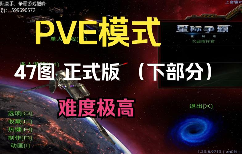 猛象争霸最全游戏攻略解说_猛象争霸最新游戏技巧通关