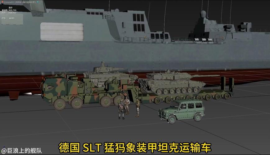 猛犸坦克游戏攻略解说_猛犸坦克最新游戏技巧通关