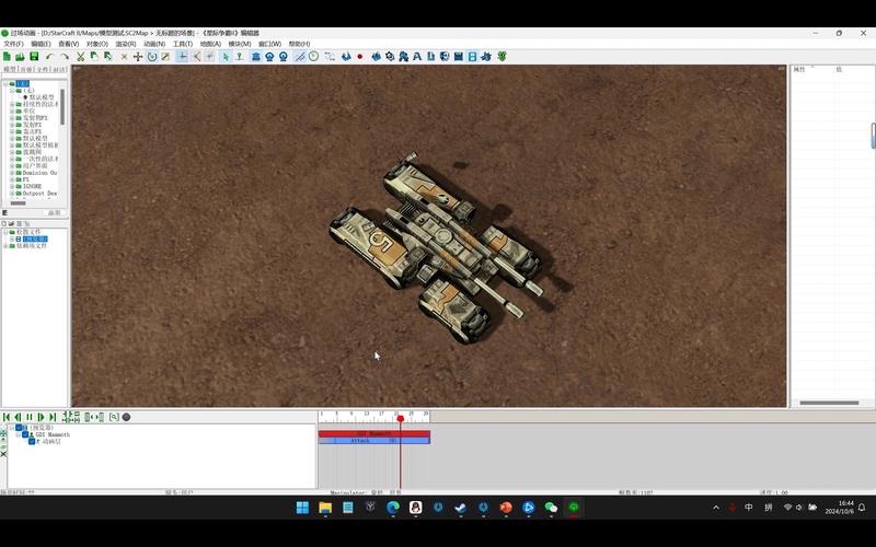 猛犸坦克游戏攻略解说_猛犸坦克最新游戏技巧通关