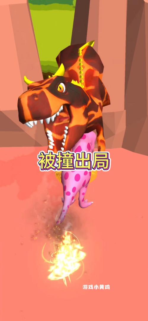 猛烈撞击最全游戏攻略解说_猛烈撞击最新游戏技巧通关