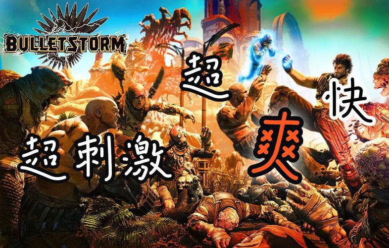 猛烈射击最全游戏攻略解说_猛烈射击最新游戏技巧通关