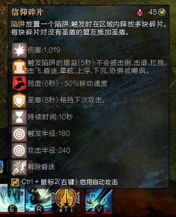 猎龙者最全游戏攻略解说_猎龙者最新游戏技巧通关