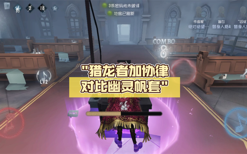 猎龙者最全游戏攻略解说_猎龙者最新游戏技巧通关