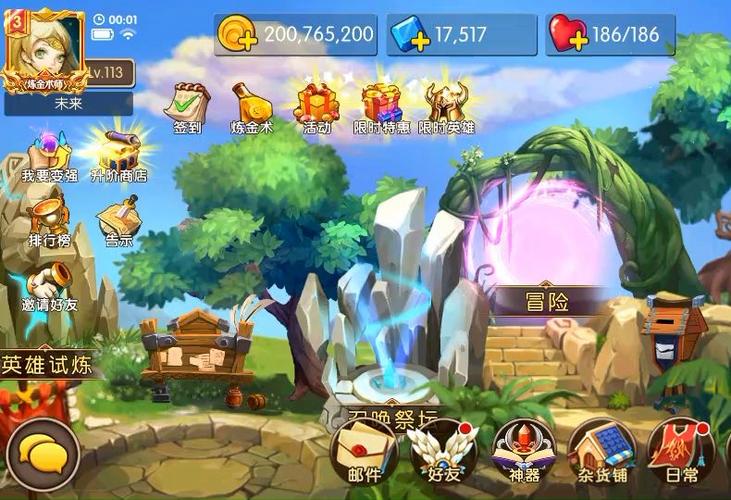 猎魔战争最全游戏攻略解说_猎魔战争最新游戏技巧通关