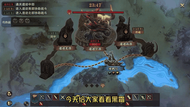 猎魂觉醒藏宝阁最全游戏攻略解说_猎魂觉醒藏宝阁最新游戏技巧通关