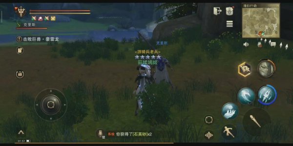 猎魂行动最全游戏攻略解说_猎魂行动最新游戏技巧通关