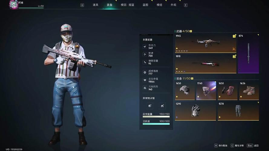 猎食者最全游戏攻略解说_猎食者最新游戏技巧通关