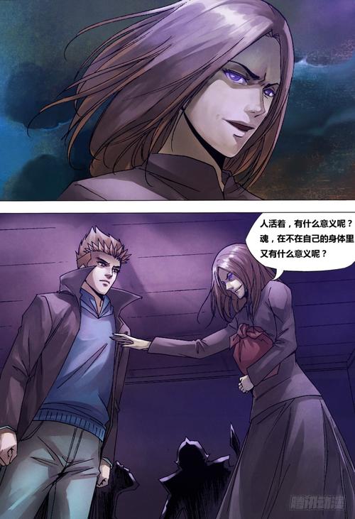 猎灵全流程攻略及技巧总结_猎灵最新玩法解析