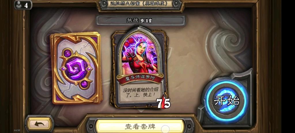 猎潮最全游戏攻略解说_猎潮最新游戏技巧通关