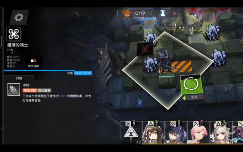 猎潮最全游戏攻略解说_猎潮最新游戏技巧通关