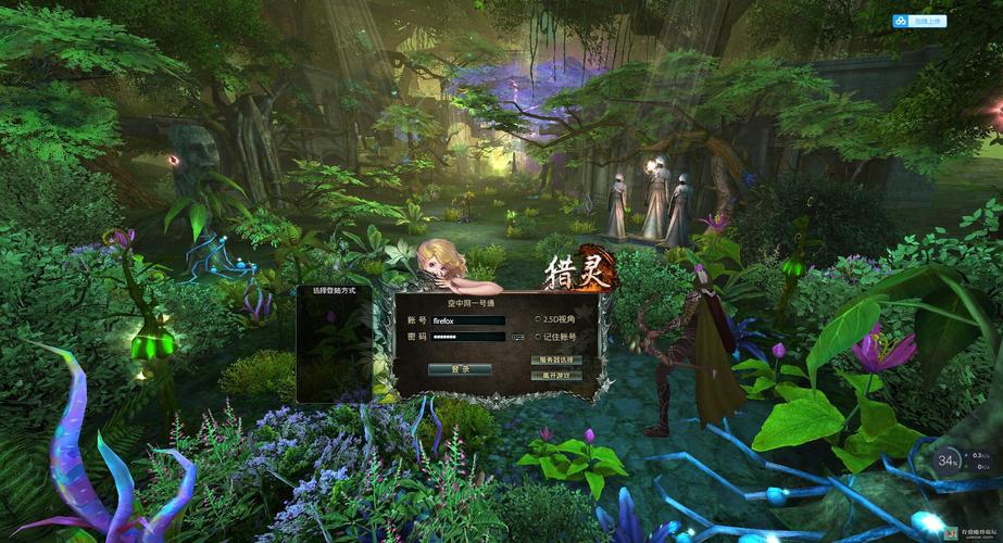 猎灵全方面攻略指引_猎灵最新玩法技巧解析