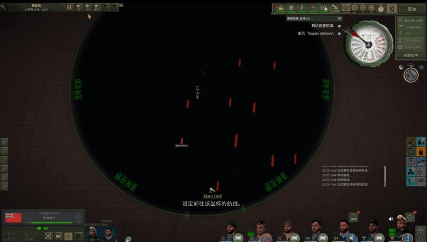 猎杀潜艇最全游戏攻略解说_猎杀潜艇最新游戏技巧通关