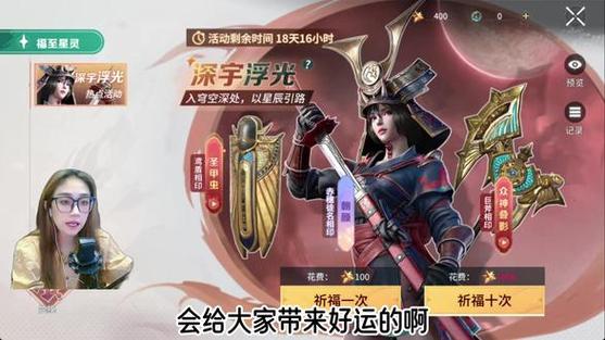 猎手之王最全游戏攻略解说_猎手之王最新游戏技巧通关