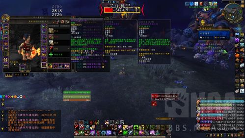 猎手大厅最全游戏攻略解说_猎手大厅最新游戏技巧通关