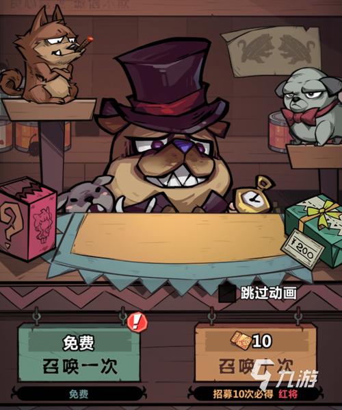 猎人网最全游戏攻略解说_猎人网最新游戏技巧通关